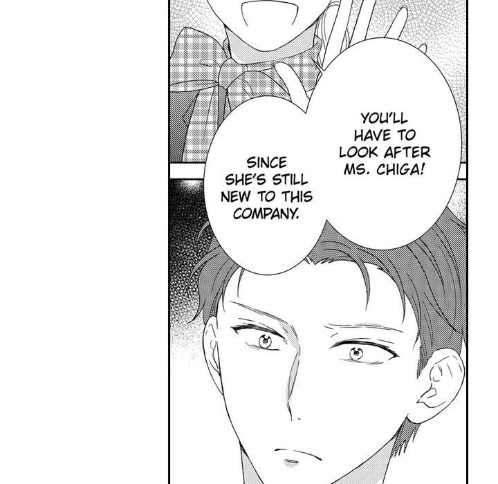 Sweet Seduction: Under the Same Roof with the Guy I Hate Chapter 10 page 7 - 