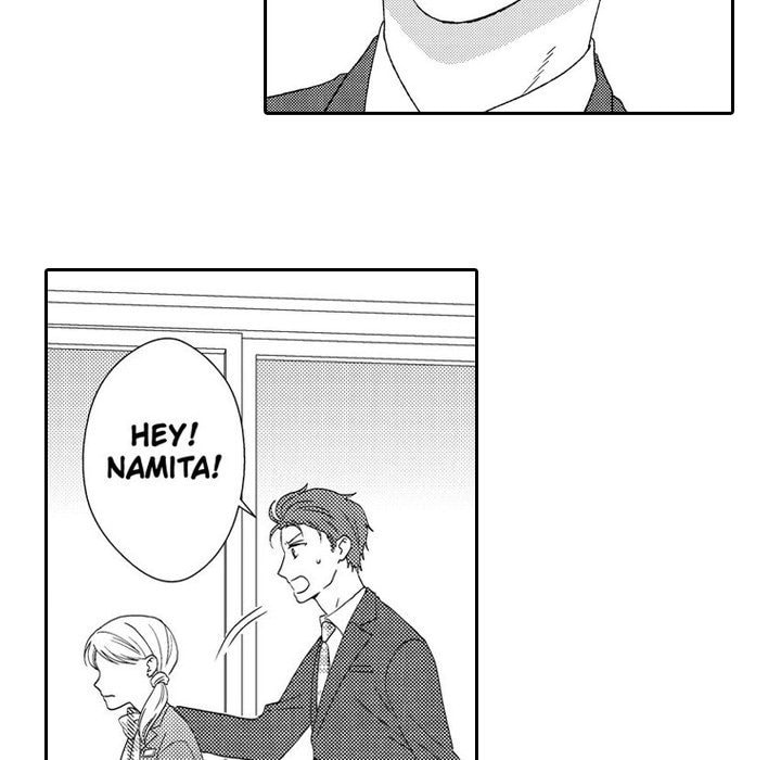 Sweet Seduction: Under the Same Roof with the Guy I Hate Chapter 10 page 8 - 