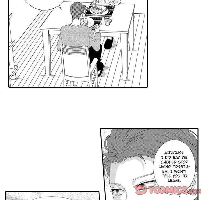 Sweet Seduction: Under the Same Roof with the Guy I Hate Chapter 11 page 11 - 