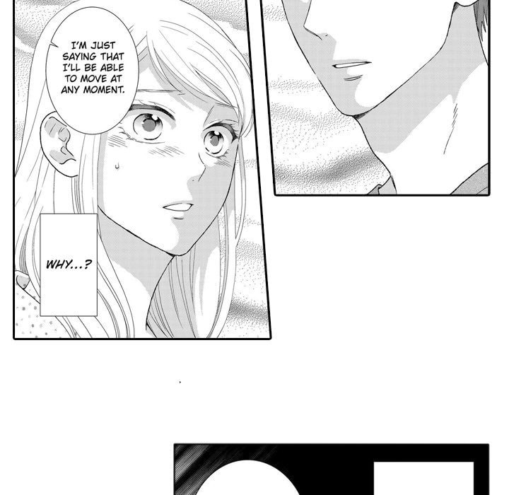 Sweet Seduction: Under the Same Roof with the Guy I Hate Chapter 11 page 12 - 
