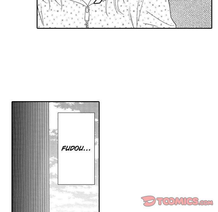 Sweet Seduction: Under the Same Roof with the Guy I Hate Chapter 11 page 16 - 