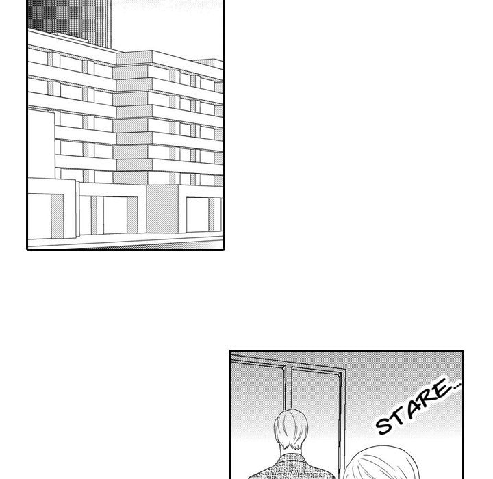 Sweet Seduction: Under the Same Roof with the Guy I Hate Chapter 11 page 17 - 