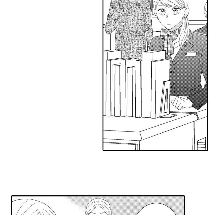 Sweet Seduction: Under the Same Roof with the Guy I Hate Chapter 11 page 18 - 