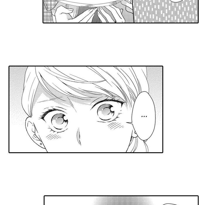 Sweet Seduction: Under the Same Roof with the Guy I Hate Chapter 11 page 20 - 