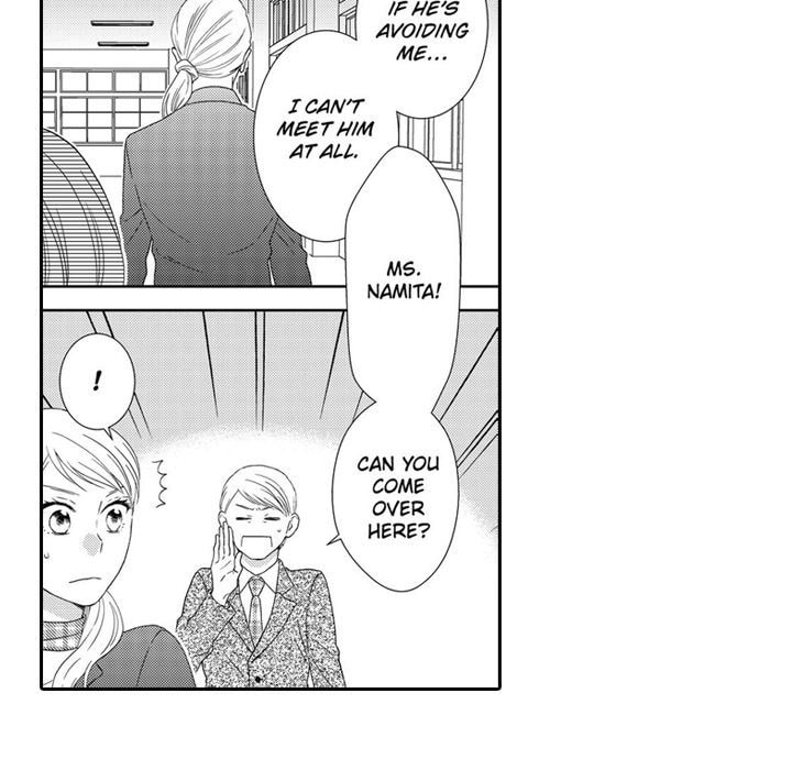 Sweet Seduction: Under the Same Roof with the Guy I Hate Chapter 11 page 27 - 