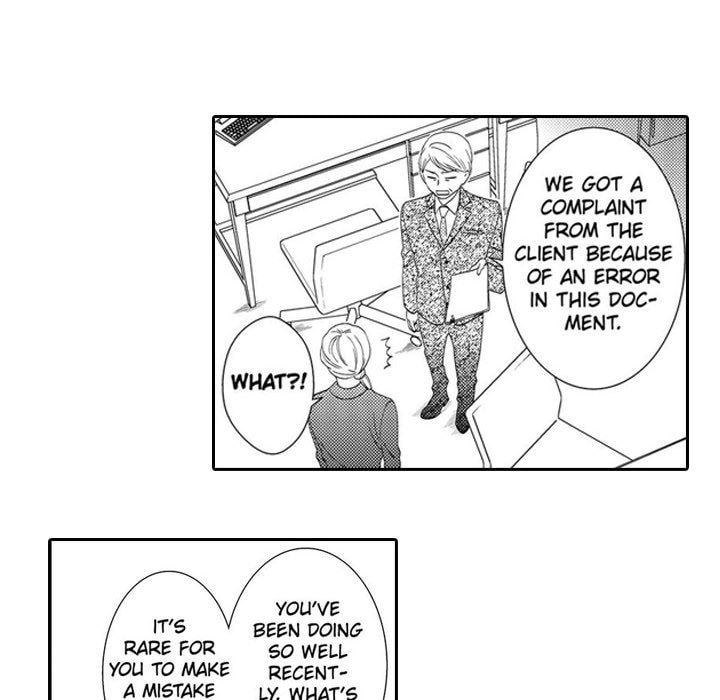 Sweet Seduction: Under the Same Roof with the Guy I Hate Chapter 11 page 30 - 