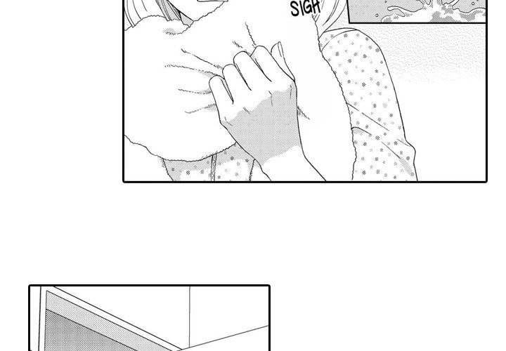 Sweet Seduction: Under the Same Roof with the Guy I Hate Chapter 11 page 4 - 