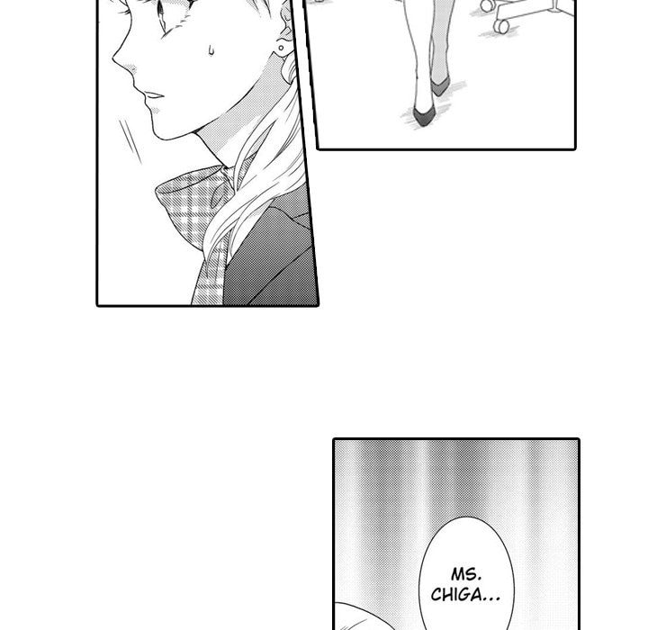 Sweet Seduction: Under the Same Roof with the Guy I Hate Chapter 11 page 34 - 