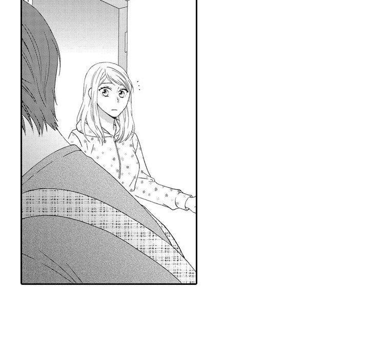 Sweet Seduction: Under the Same Roof with the Guy I Hate Chapter 11 page 5 - 