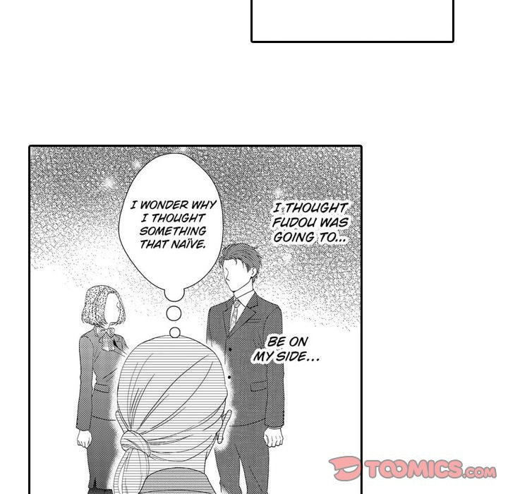 Sweet Seduction: Under the Same Roof with the Guy I Hate Chapter 11 page 41 - 