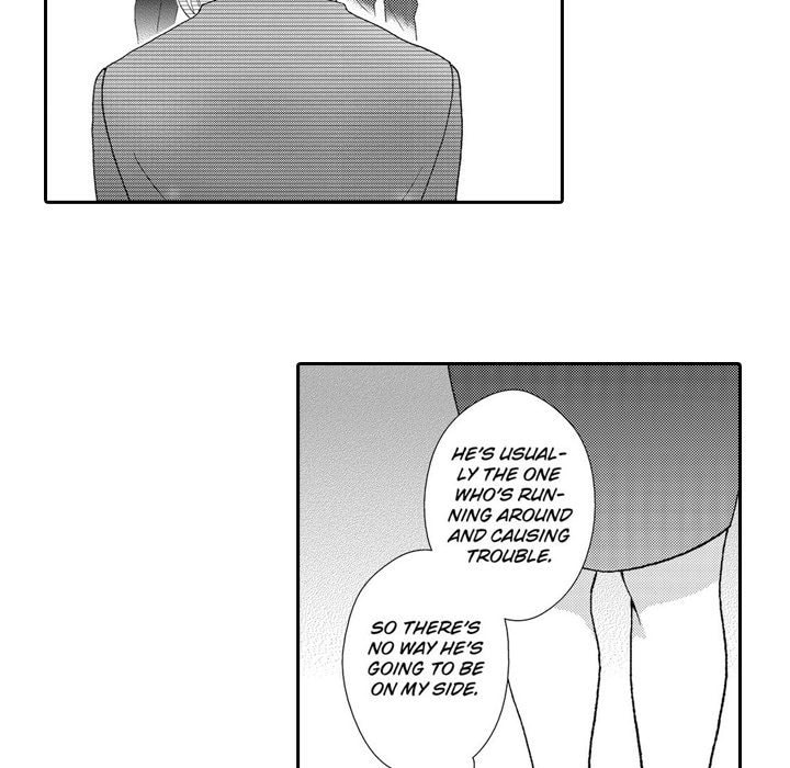 Sweet Seduction: Under the Same Roof with the Guy I Hate Chapter 11 page 42 - 