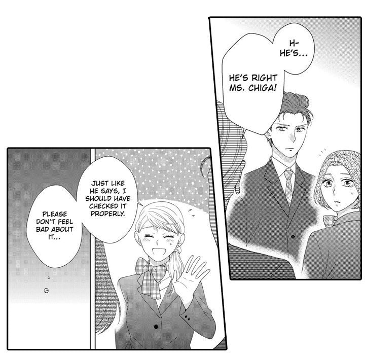 Sweet Seduction: Under the Same Roof with the Guy I Hate Chapter 11 page 45 - 