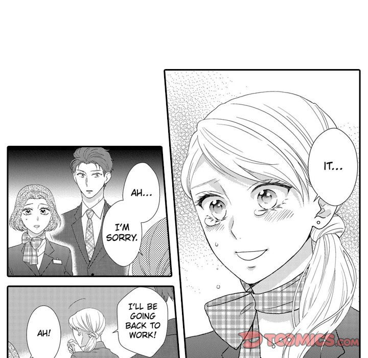 Sweet Seduction: Under the Same Roof with the Guy I Hate Chapter 11 page 46 - 