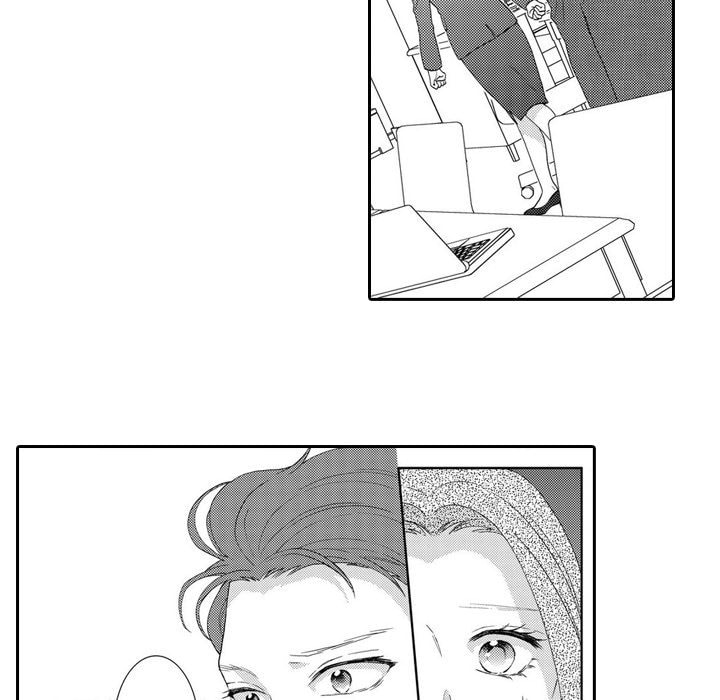 Sweet Seduction: Under the Same Roof with the Guy I Hate Chapter 11 page 48 - 