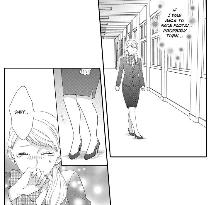 Sweet Seduction: Under the Same Roof with the Guy I Hate Chapter 11 page 50 - 