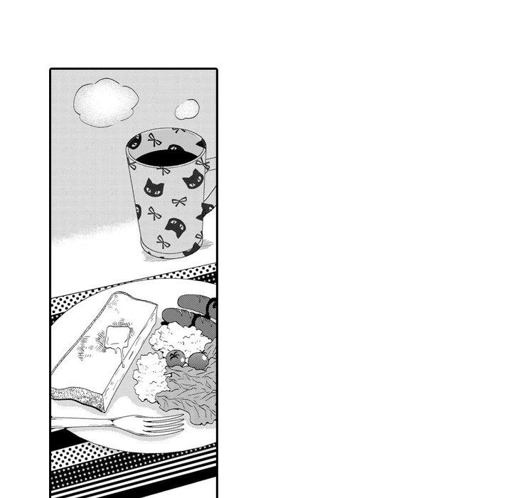 Sweet Seduction: Under the Same Roof with the Guy I Hate Chapter 11 page 7 - 