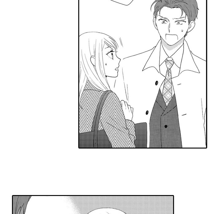 Sweet Seduction: Under the Same Roof with the Guy I Hate Chapter 12 page 12 - 