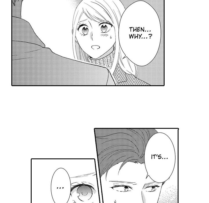 Sweet Seduction: Under the Same Roof with the Guy I Hate Chapter 12 page 13 - 