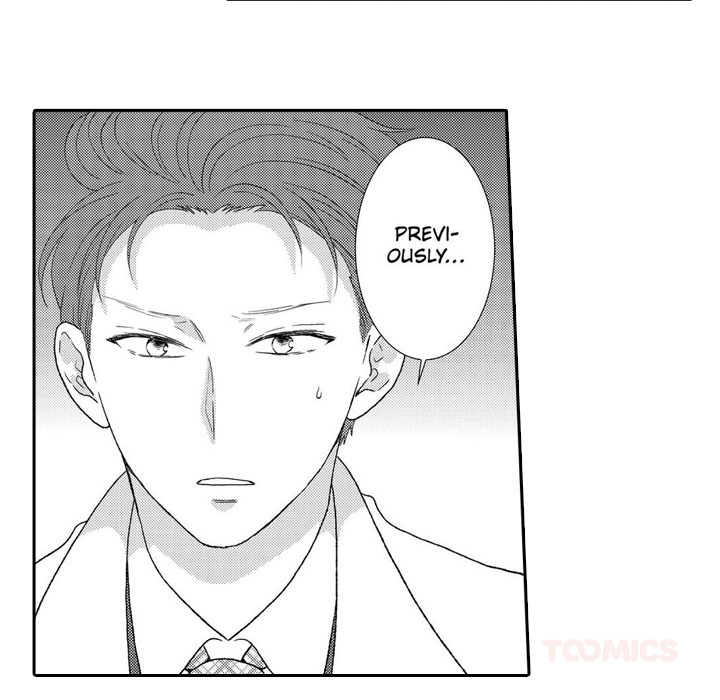 Sweet Seduction: Under the Same Roof with the Guy I Hate Chapter 12 page 18 - 