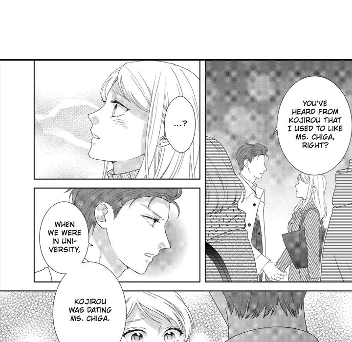 Sweet Seduction: Under the Same Roof with the Guy I Hate Chapter 12 page 19 - 