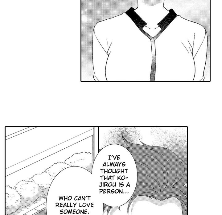 Sweet Seduction: Under the Same Roof with the Guy I Hate Chapter 12 page 22 - 