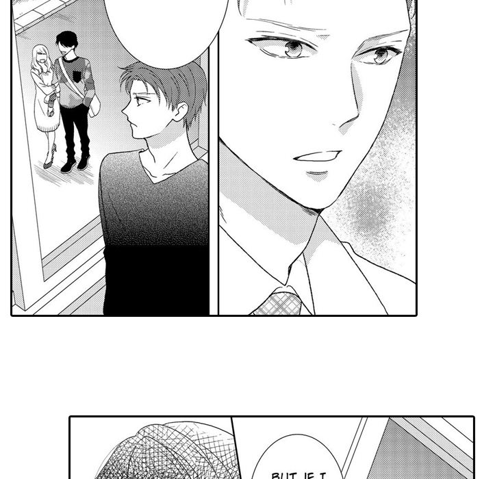 Sweet Seduction: Under the Same Roof with the Guy I Hate Chapter 12 page 23 - 