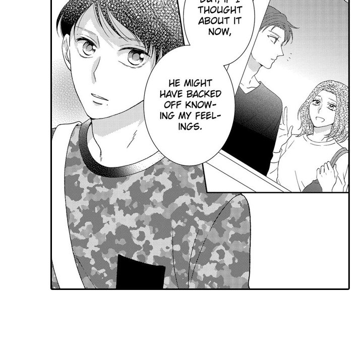 Sweet Seduction: Under the Same Roof with the Guy I Hate Chapter 12 page 24 - 