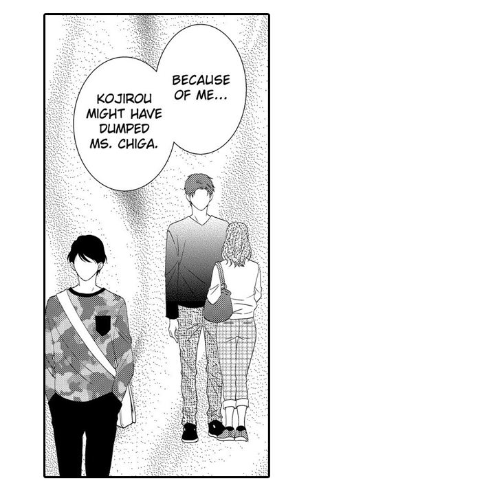 Sweet Seduction: Under the Same Roof with the Guy I Hate Chapter 12 page 25 - 