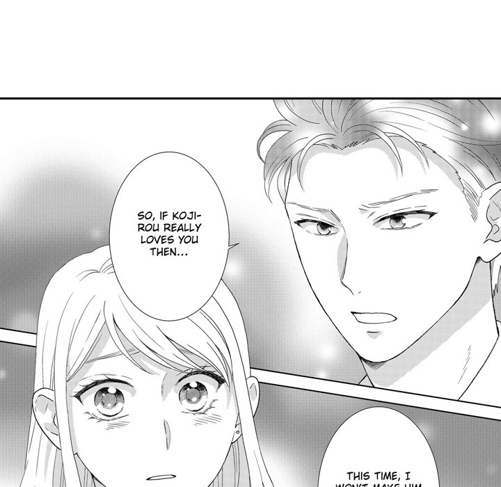 Sweet Seduction: Under the Same Roof with the Guy I Hate Chapter 12 page 26 - 