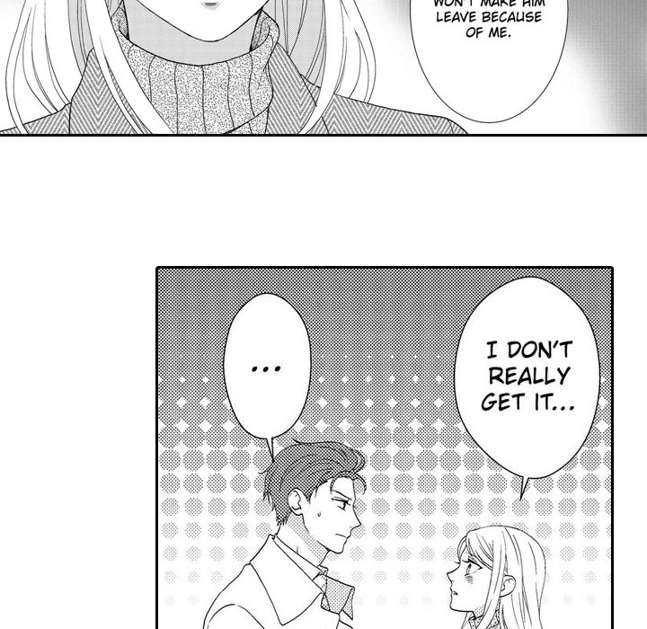 Sweet Seduction: Under the Same Roof with the Guy I Hate Chapter 12 page 27 - 