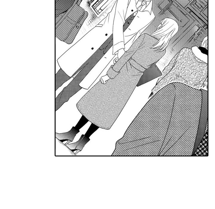 Sweet Seduction: Under the Same Roof with the Guy I Hate Chapter 12 page 30 - 