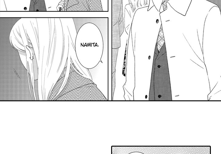 Sweet Seduction: Under the Same Roof with the Guy I Hate Chapter 12 page 4 - 