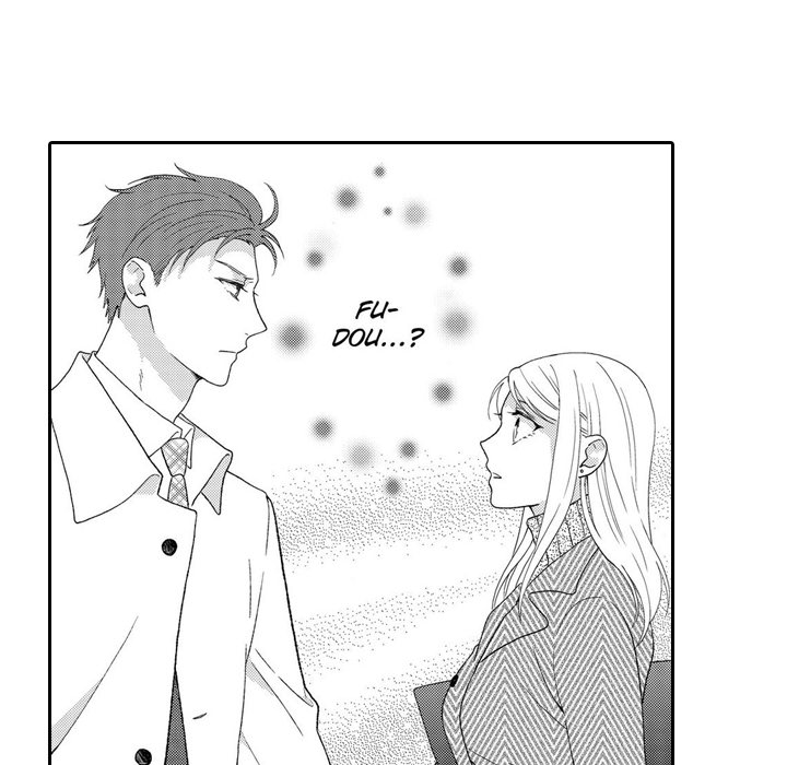 Sweet Seduction: Under the Same Roof with the Guy I Hate Chapter 12 page 33 - 