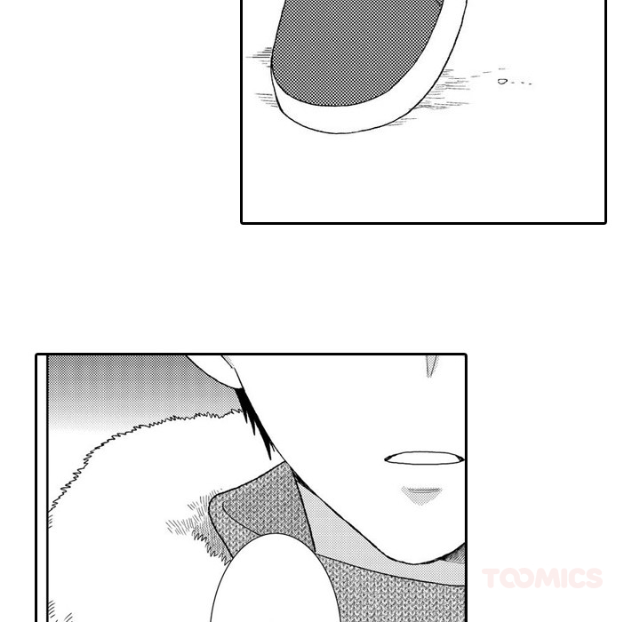 Sweet Seduction: Under the Same Roof with the Guy I Hate Chapter 12 page 35 - 
