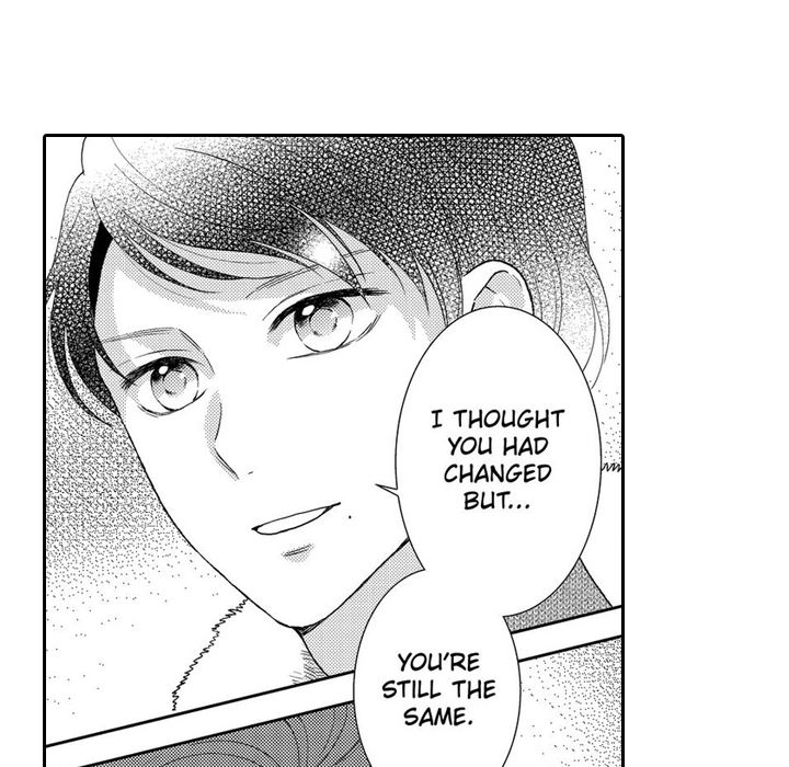 Sweet Seduction: Under the Same Roof with the Guy I Hate Chapter 12 page 39 - 