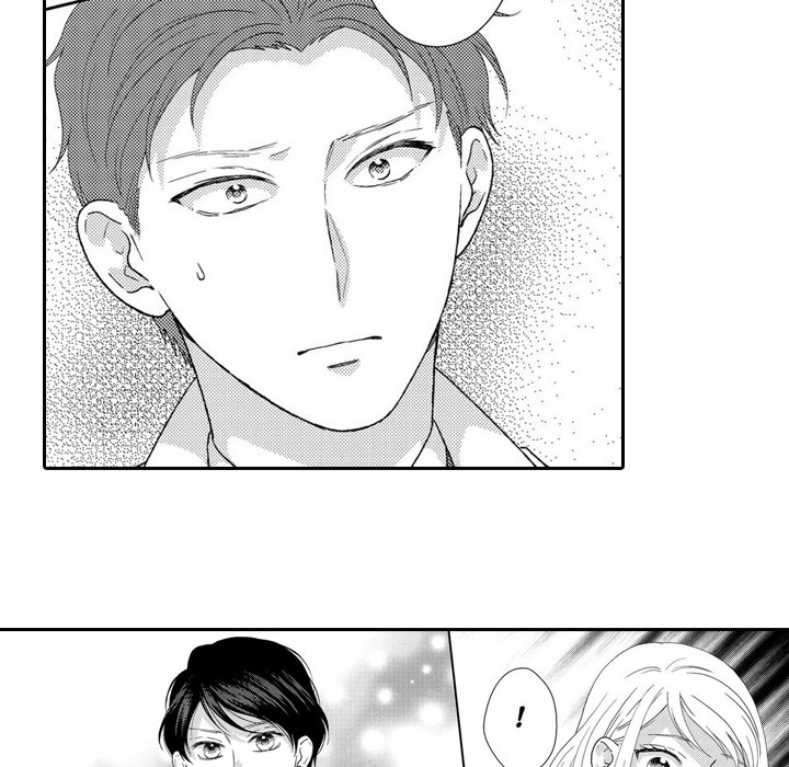 Sweet Seduction: Under the Same Roof with the Guy I Hate Chapter 12 page 40 - 