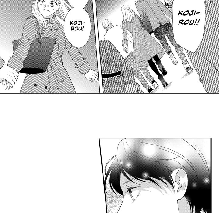 Sweet Seduction: Under the Same Roof with the Guy I Hate Chapter 12 page 42 - 