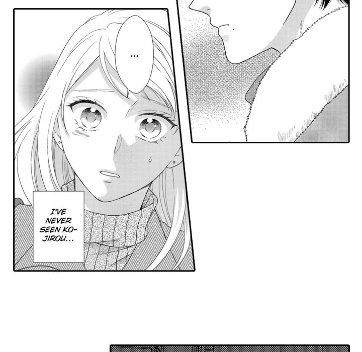 Sweet Seduction: Under the Same Roof with the Guy I Hate Chapter 12 page 43 - 