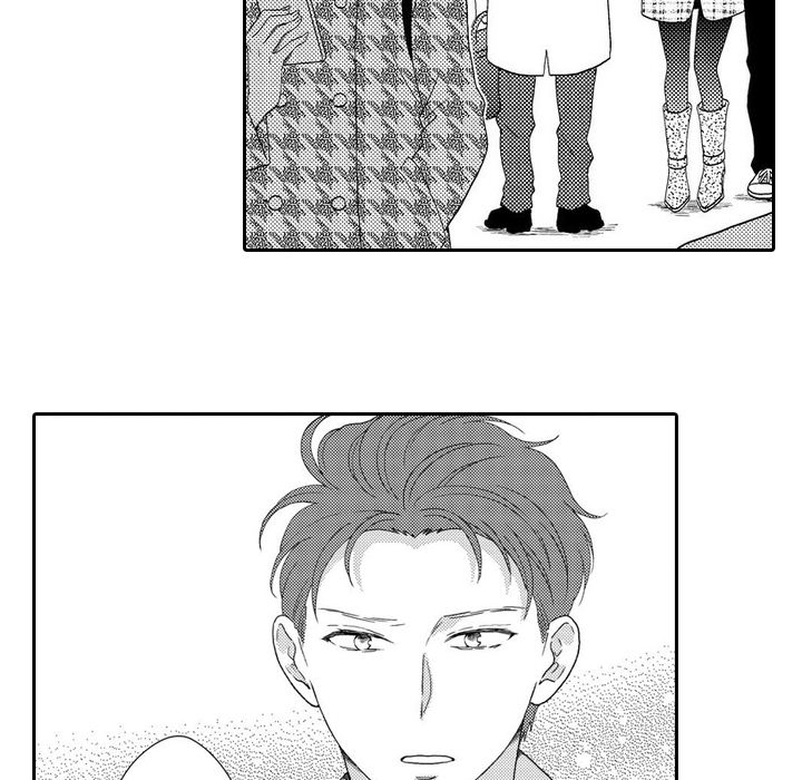 Sweet Seduction: Under the Same Roof with the Guy I Hate Chapter 12 page 45 - 
