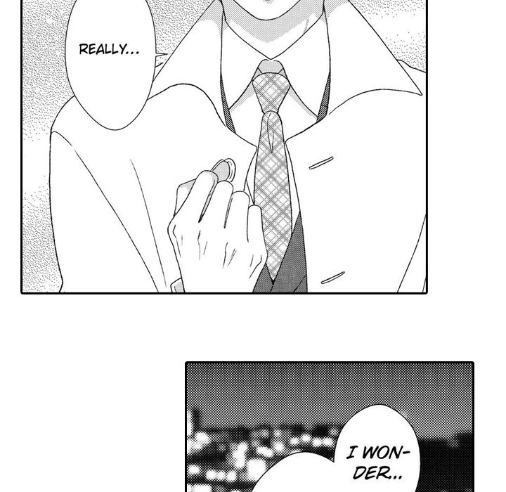 Sweet Seduction: Under the Same Roof with the Guy I Hate Chapter 12 page 46 - 