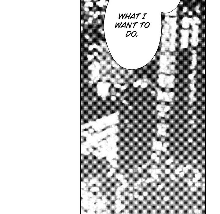 Sweet Seduction: Under the Same Roof with the Guy I Hate Chapter 12 page 47 - 