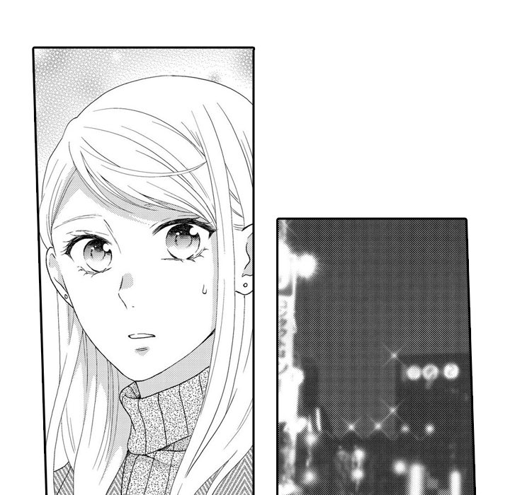 Sweet Seduction: Under the Same Roof with the Guy I Hate Chapter 12 page 6 - 