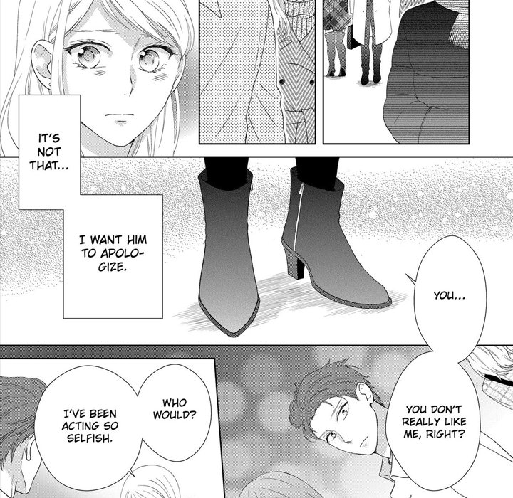Sweet Seduction: Under the Same Roof with the Guy I Hate Chapter 12 page 8 - 