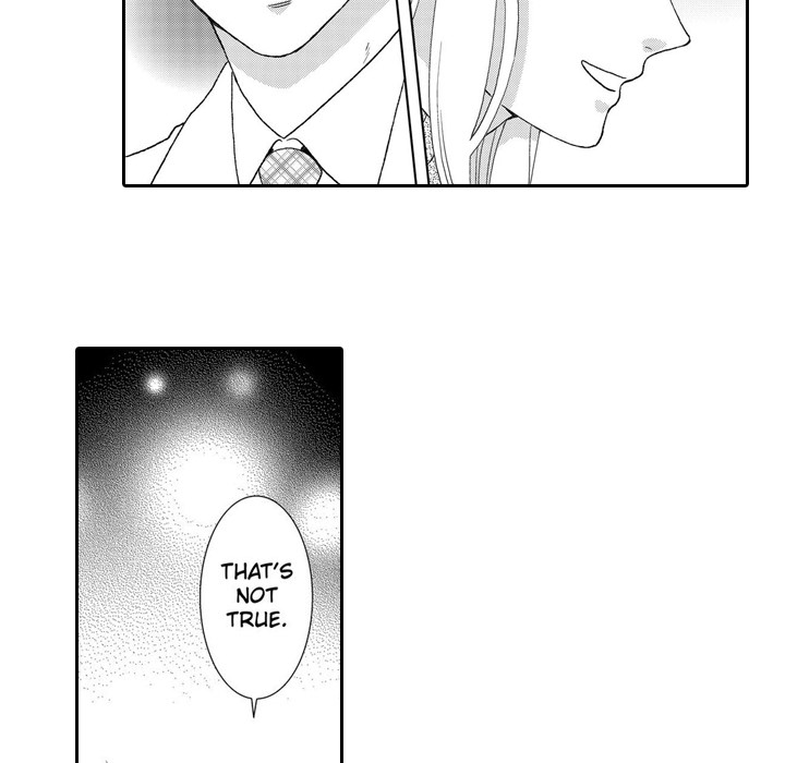 Sweet Seduction: Under the Same Roof with the Guy I Hate Chapter 12 page 10 - 