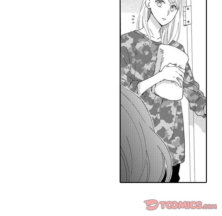 Sweet Seduction: Under the Same Roof with the Guy I Hate Chapter 13 page 13 - 
