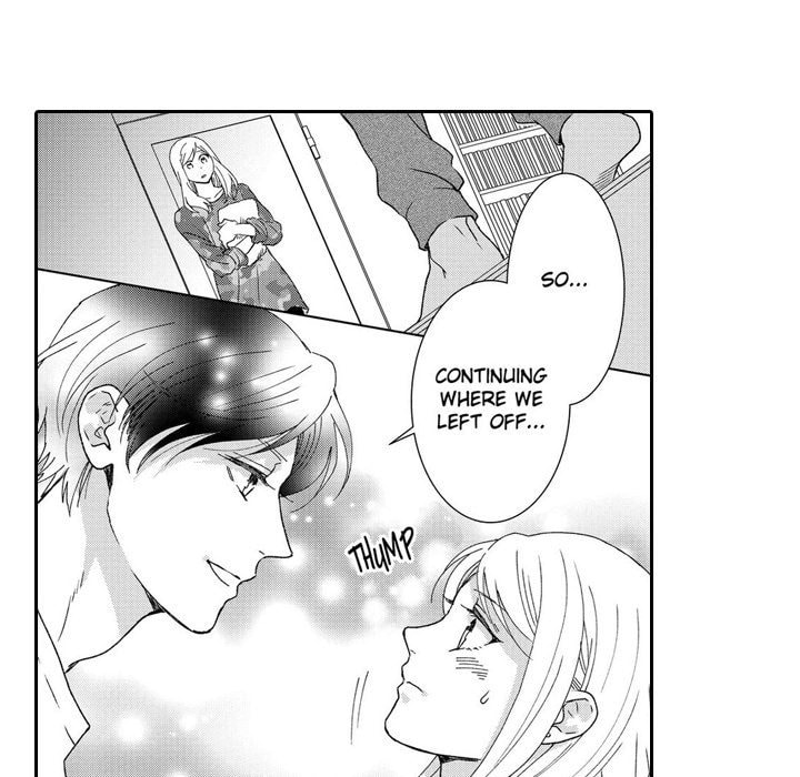 Sweet Seduction: Under the Same Roof with the Guy I Hate Chapter 13 page 17 - 
