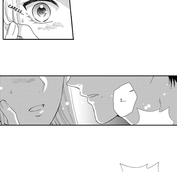 Sweet Seduction: Under the Same Roof with the Guy I Hate Chapter 13 page 23 - 