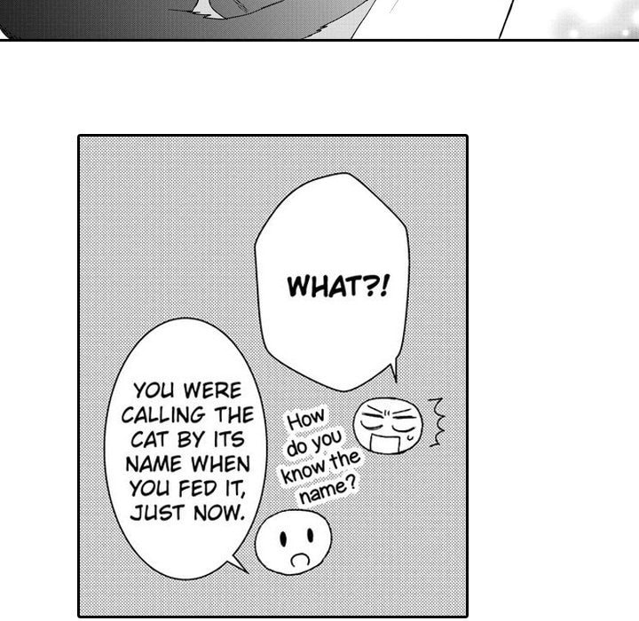 Sweet Seduction: Under the Same Roof with the Guy I Hate Chapter 13 page 39 - 