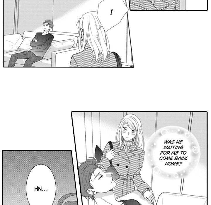 Sweet Seduction: Under the Same Roof with the Guy I Hate Chapter 13 page 46 - 