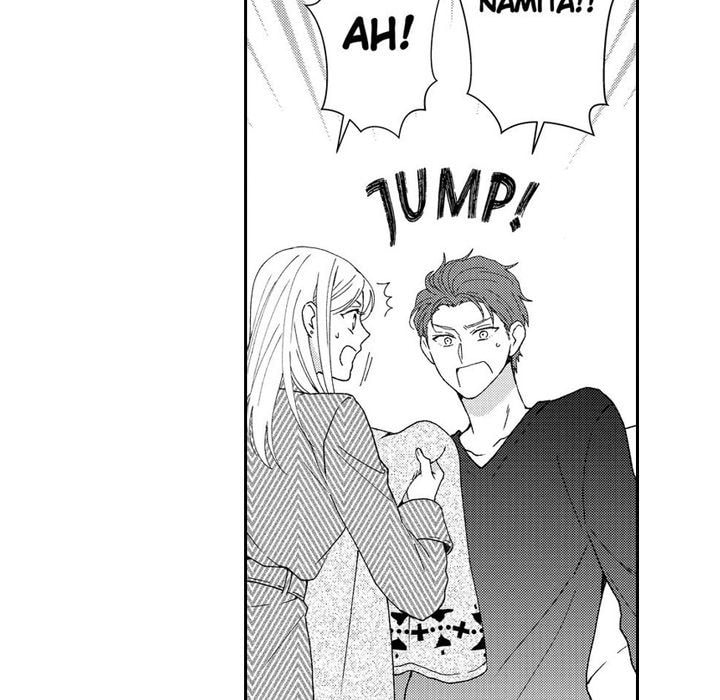 Sweet Seduction: Under the Same Roof with the Guy I Hate Chapter 13 page 48 - 